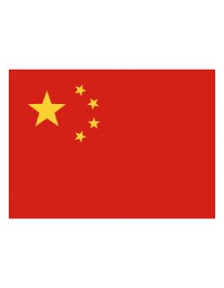 Fahne China / 90 x 150 cm